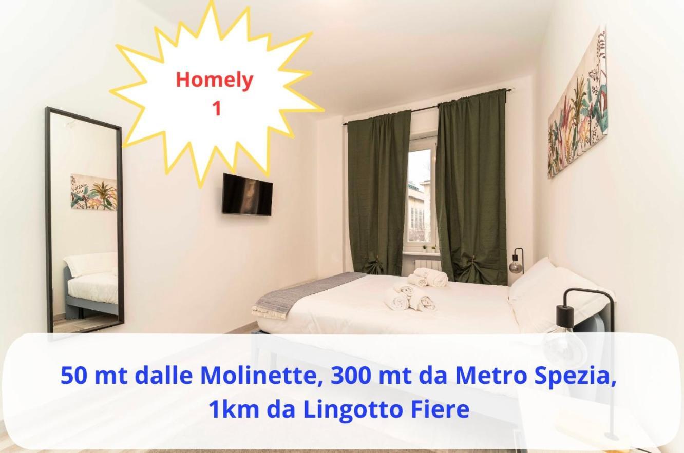 1 Homely - 50 Mt Dalle Molinette, 300 Mt Da Metro Spezia, 1k M Da Lingotto Fiere Apartment